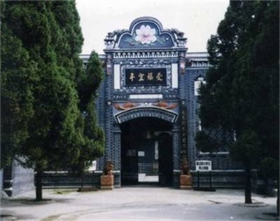 安仁古鎮、劉氏莊園近代中國農墾社會文化一日游
