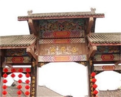 行程美圖