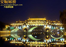 您好！中國——“熊貓之鄉，天府四川”文化旅游推廣活動將在日本大阪舉行。